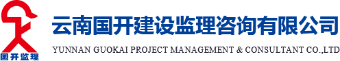 乐动在线体育·(China)官方网站-登录入口